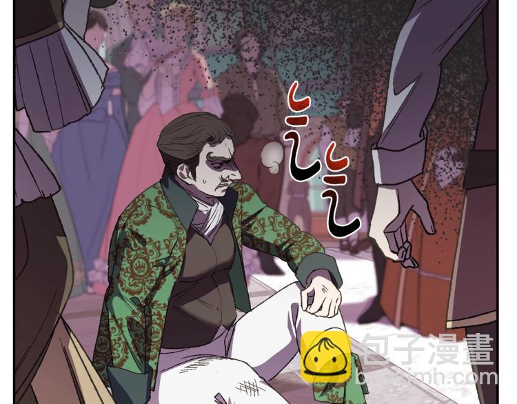 第31话 可以邀请我吗？183