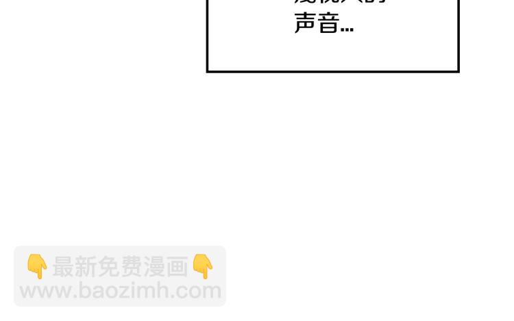第31话 可以邀请我吗？189