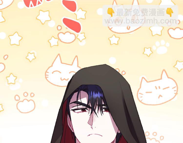 第31话 可以邀请我吗？191