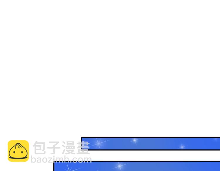 第31话 可以邀请我吗？20