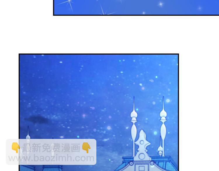 第31话 可以邀请我吗？21