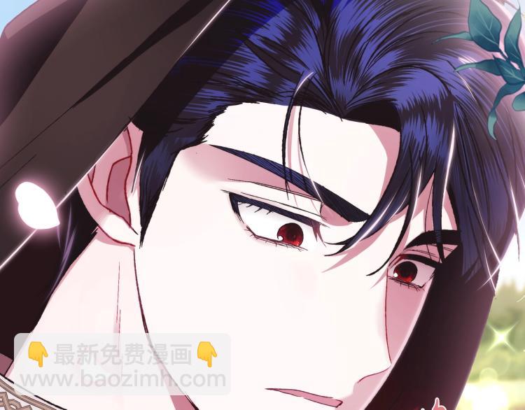 第31话 可以邀请我吗？214