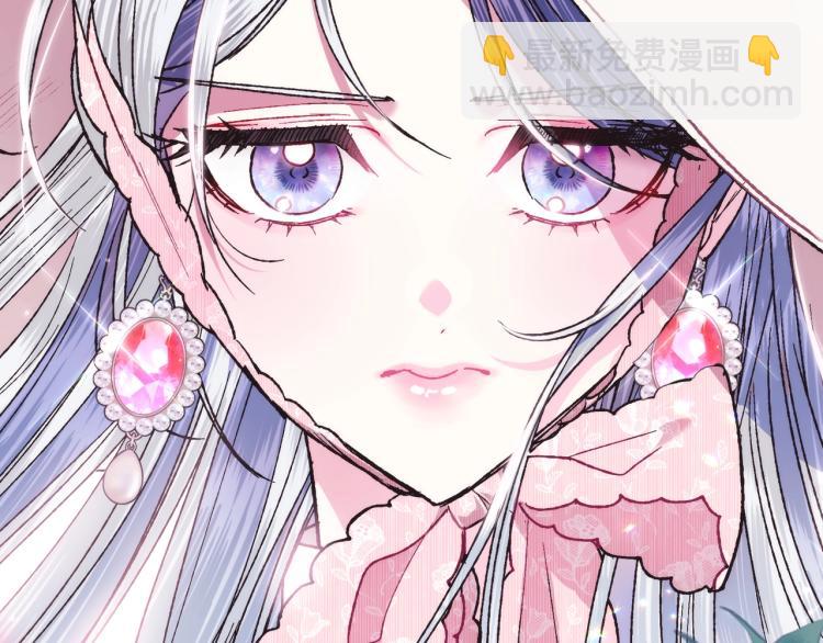 第31话 可以邀请我吗？217