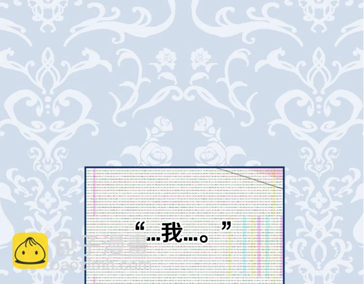 第31话 可以邀请我吗？227