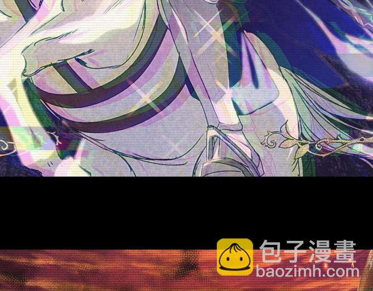 第31话 可以邀请我吗？232