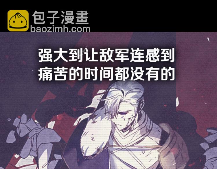 第31话 可以邀请我吗？235