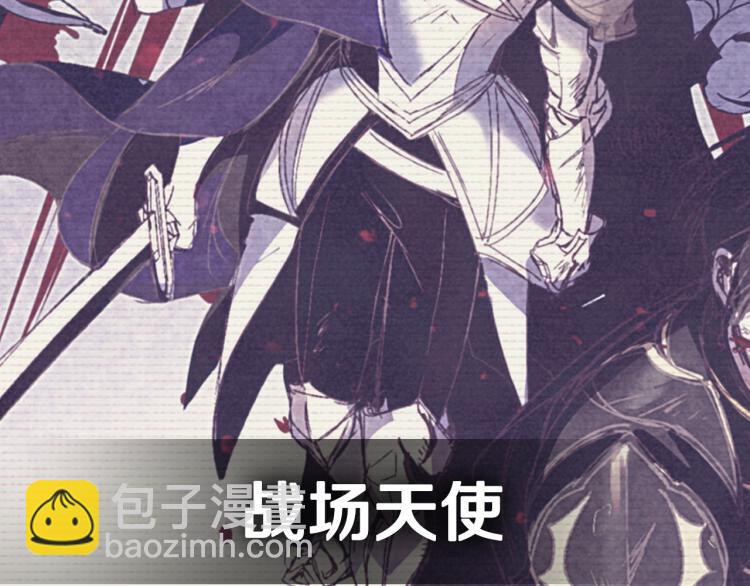第31话 可以邀请我吗？236