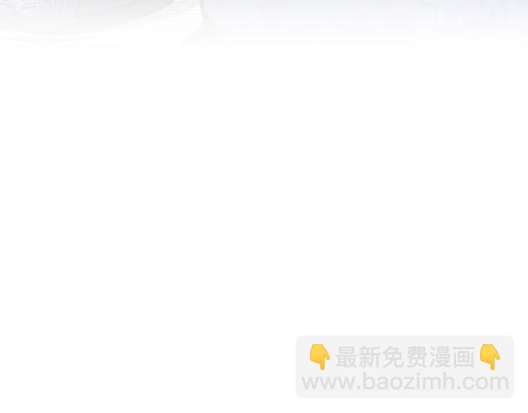 第31话 可以邀请我吗？240