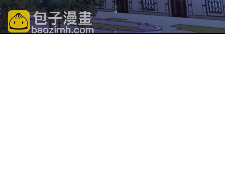 第31话 可以邀请我吗？50