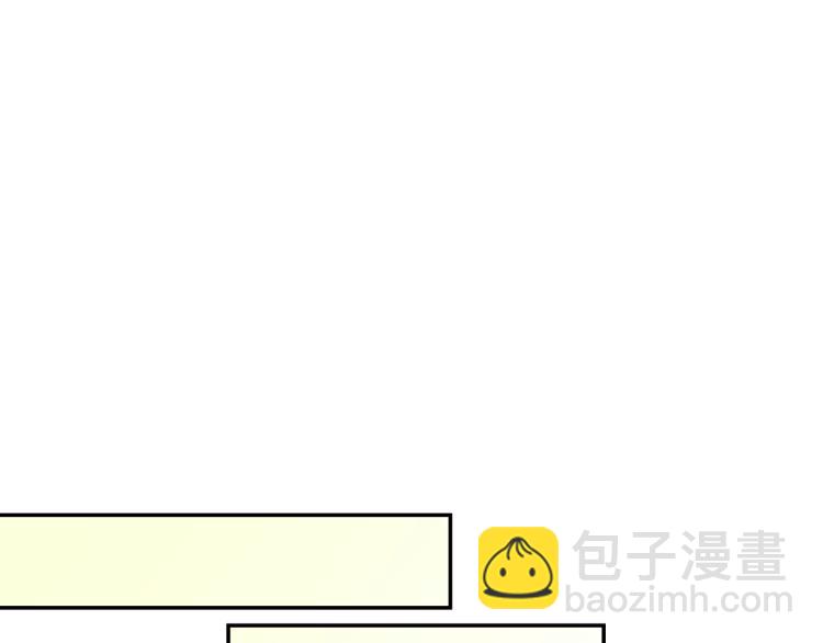 第31话 可以邀请我吗？51