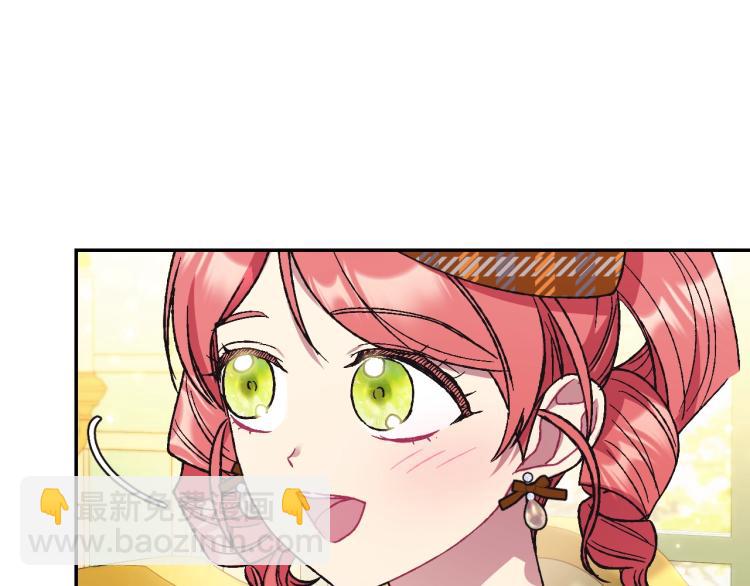 第31话 可以邀请我吗？63