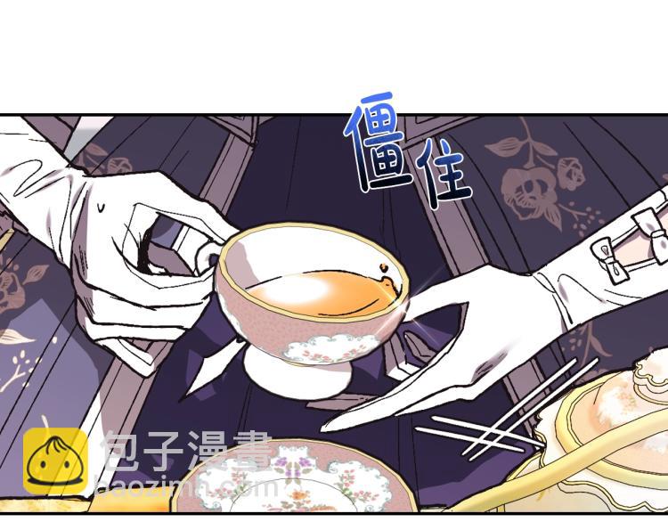 第31话 可以邀请我吗？65