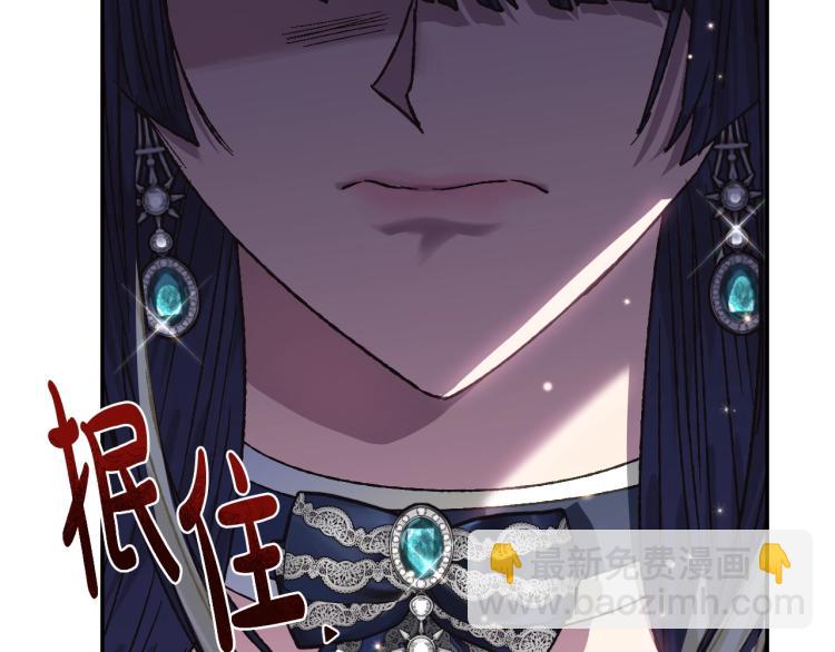 第31话 可以邀请我吗？71