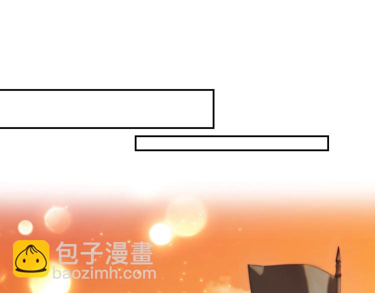 第31话 可以邀请我吗？79