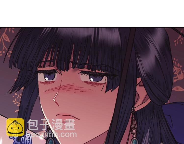 第31话 可以邀请我吗？87