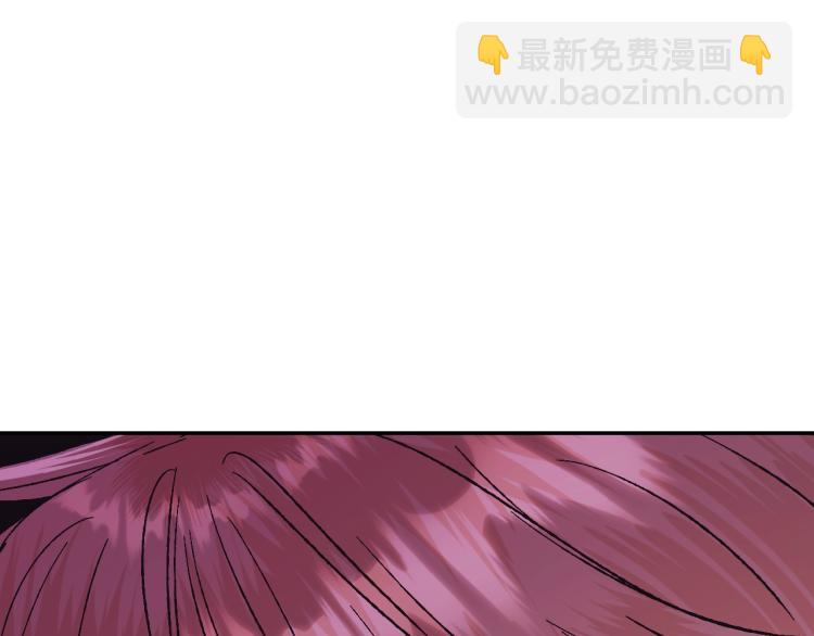 第31话 可以邀请我吗？90