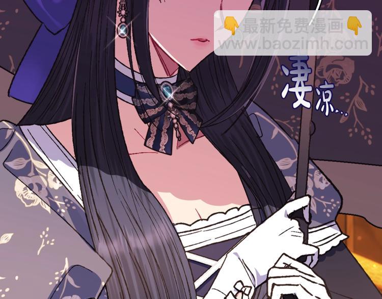 第31话 可以邀请我吗？95