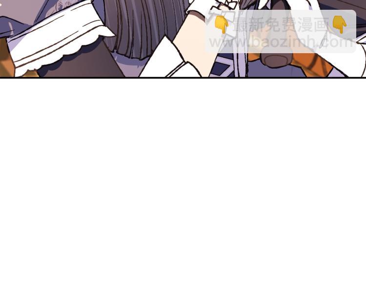 第31话 可以邀请我吗？96