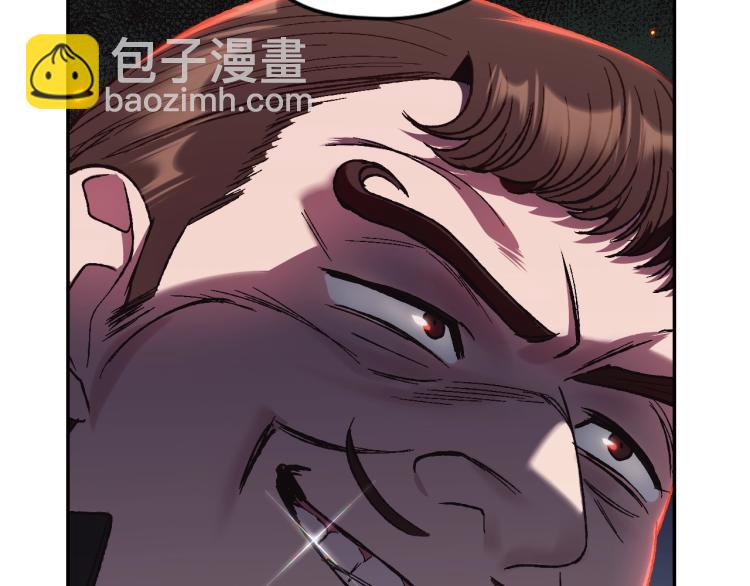 第32话 小野猫的答复111