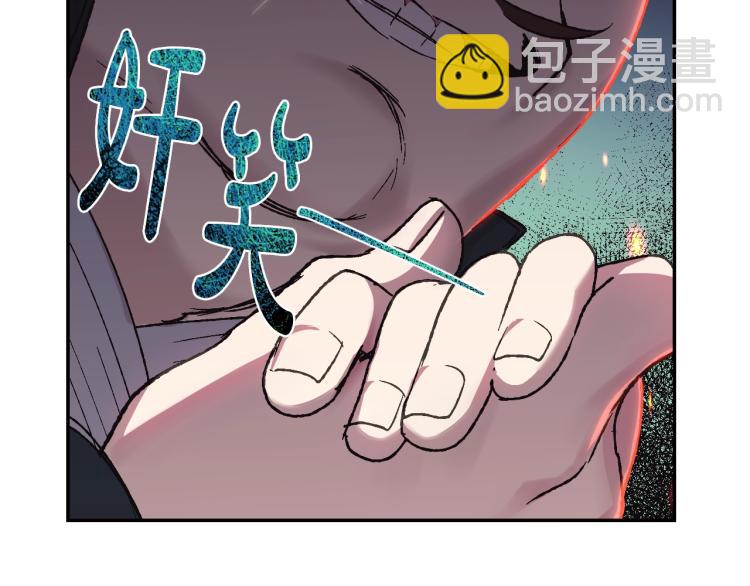 第32话 小野猫的答复112