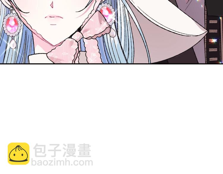 第32话 小野猫的答复132