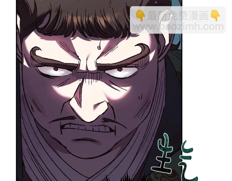 第32话 小野猫的答复134