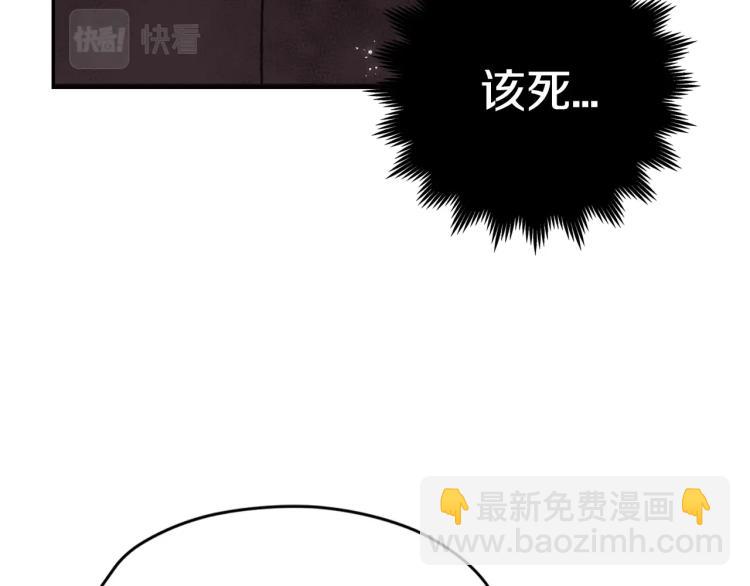 第32话 小野猫的答复136