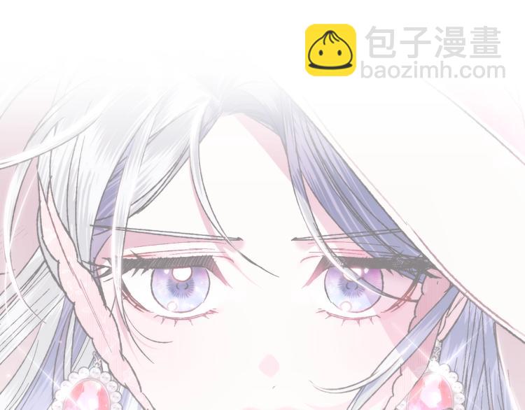 第32话 小野猫的答复14