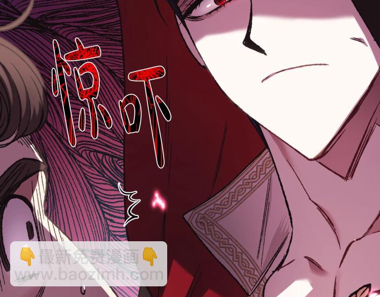 第32话 小野猫的答复150