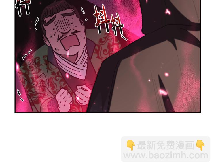 第32话 小野猫的答复153