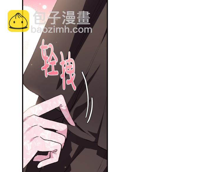 第32话 小野猫的答复161