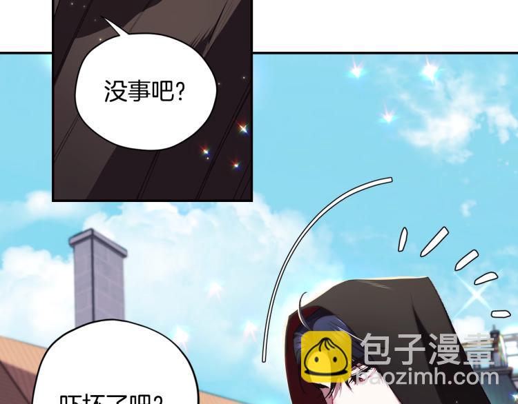 第32话 小野猫的答复162