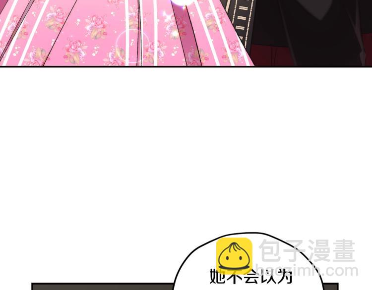 第32话 小野猫的答复165