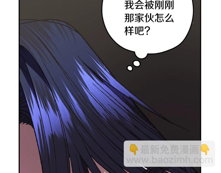第32话 小野猫的答复166