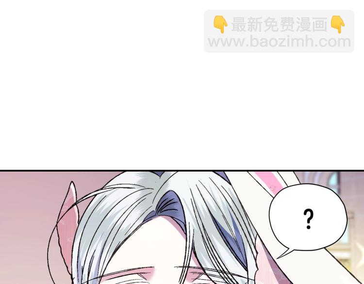第32话 小野猫的答复170
