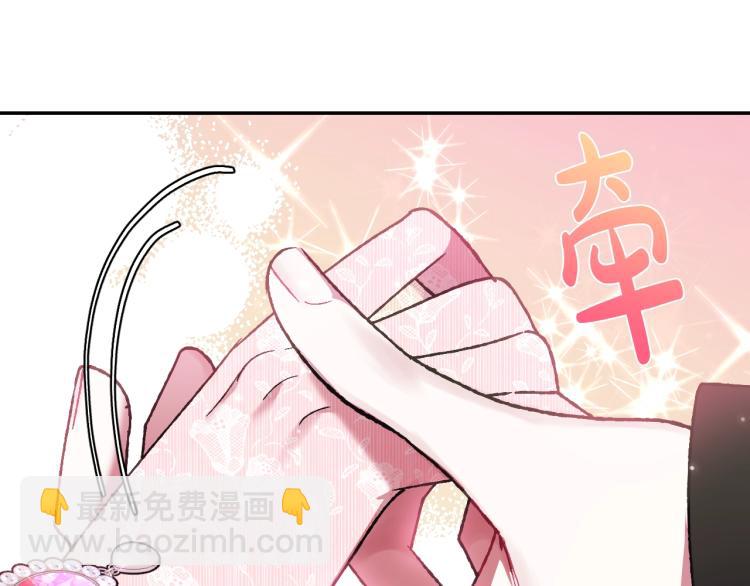 第32话 小野猫的答复177