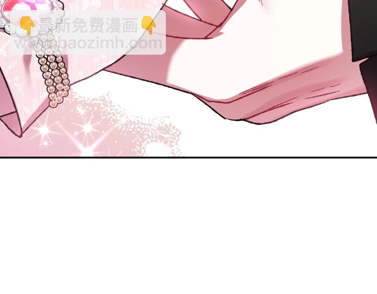 第32话 小野猫的答复178