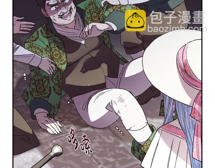 第32话 小野猫的答复18