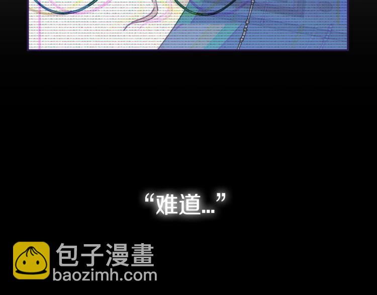 第32话 小野猫的答复220