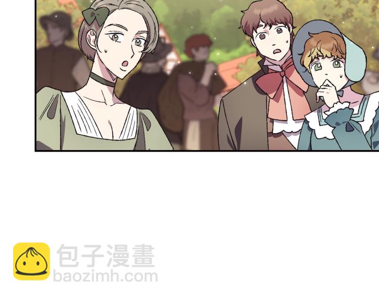 第32话 小野猫的答复25
