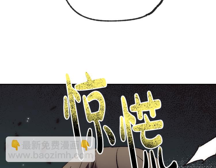 第32话 小野猫的答复28