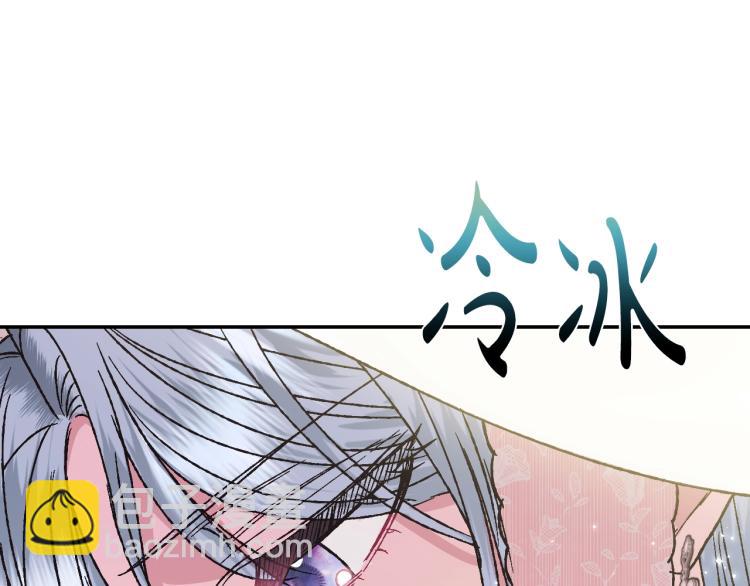 第32话 小野猫的答复37