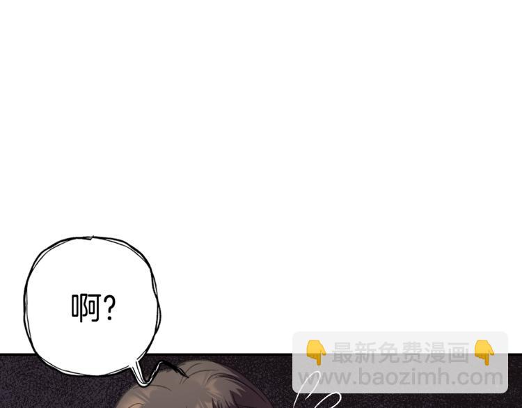 第32话 小野猫的答复40