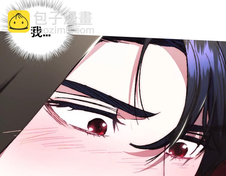 第32话 小野猫的答复57