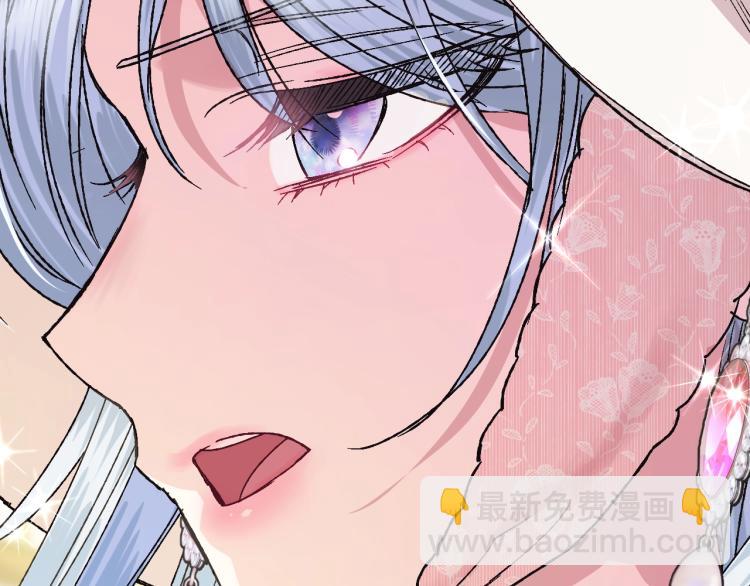 第32话 小野猫的答复72