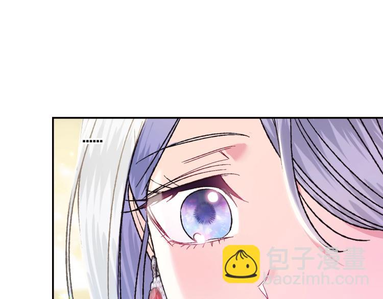 第33话 我是麦克斯101