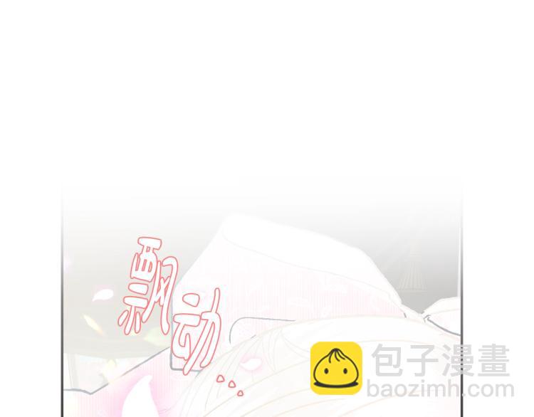 第33话 我是麦克斯119