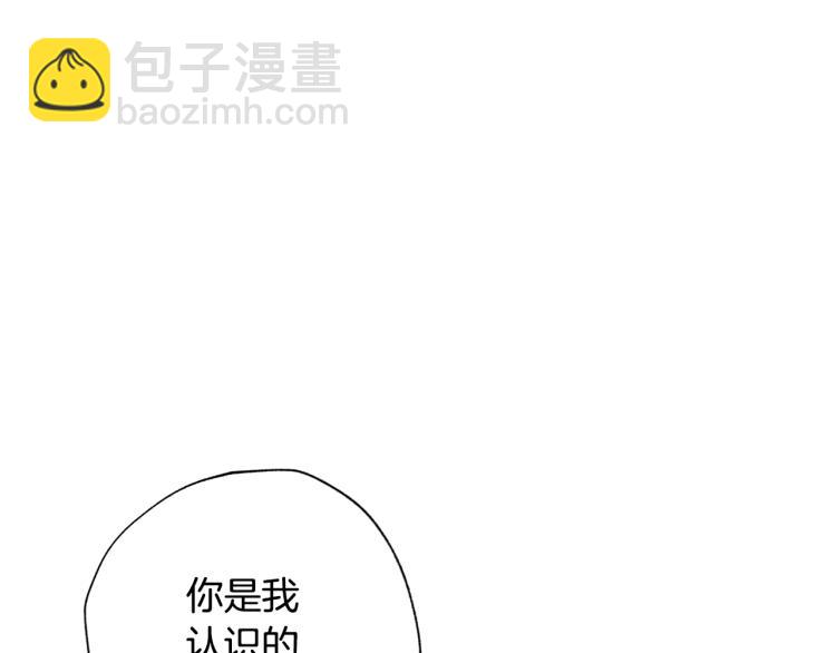 第33话 我是麦克斯123