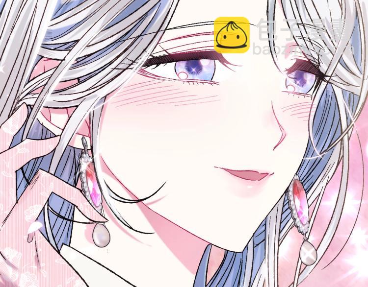 第33话 我是麦克斯125