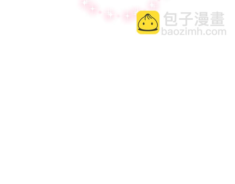 第33话 我是麦克斯138